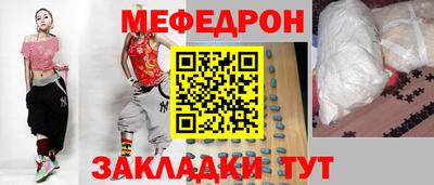 дурь Кингисепп