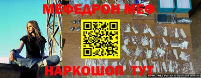 дурь Кингисепп
