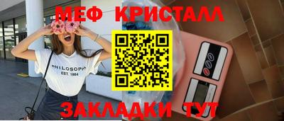 гашик Кимры
