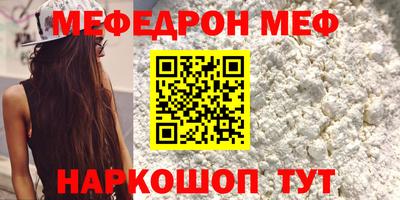 гашик Кимры