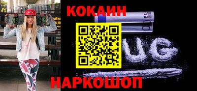 гашик Кимры