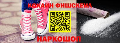 мдма Кинель