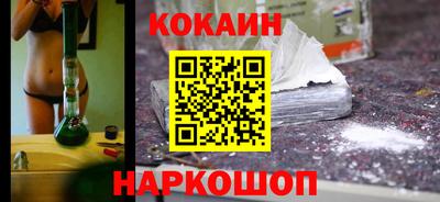 дурь Кингисепп