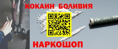 мдма Кинель