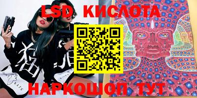 дурь Кингисепп