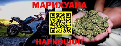 мдма Кинель