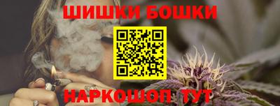 дурь Кингисепп