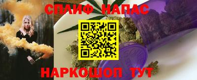 мдма Кинель