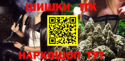 гашик Кимры