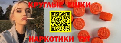 гашик Кимры