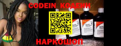 гашик Кимры
