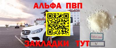 гашик Кимры