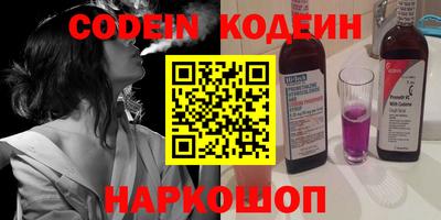 мдма Кинель