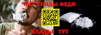 мдма Кинель