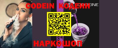 гашик Кимры