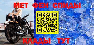дурь Кингисепп