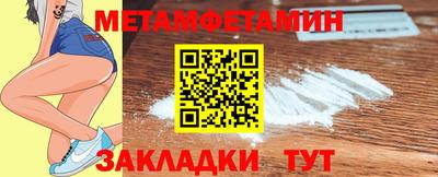 дурь Кингисепп