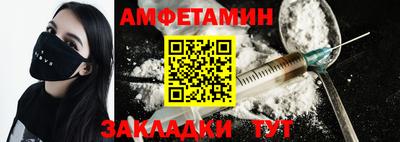 мдма Кинель