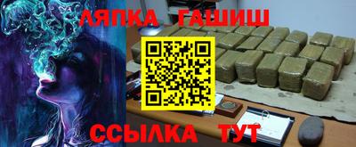 apvp Канаш