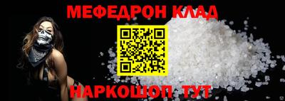 дурь Кингисепп