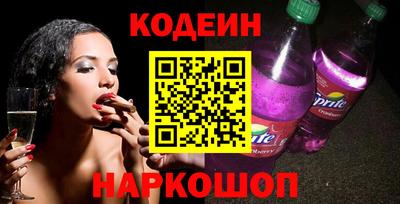 гашик Кимры