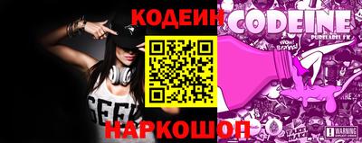 мдма Камышлов