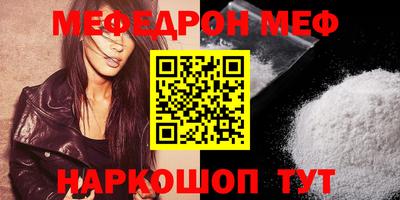 дурь Кингисепп
