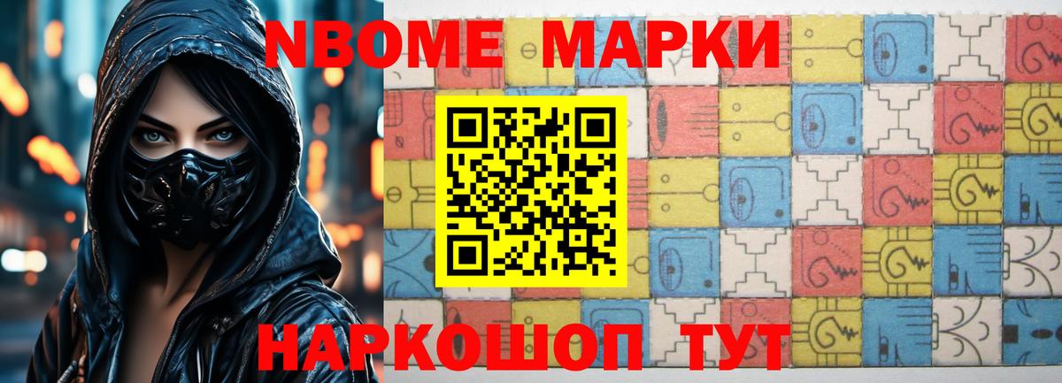 Лсд 25 экстази кислота  Вход с VPN  Лсд 25 экстази  LSD-25 экстази ecstasy  Биробиджан 